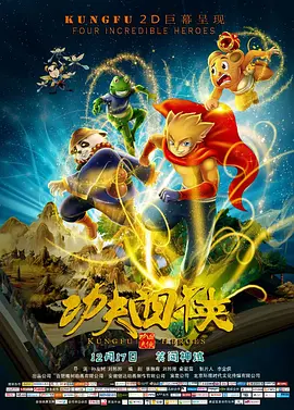 92精品国产成人观看免费