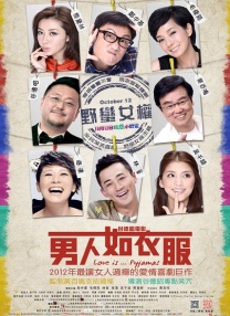 亚洲国产精品人久久电影